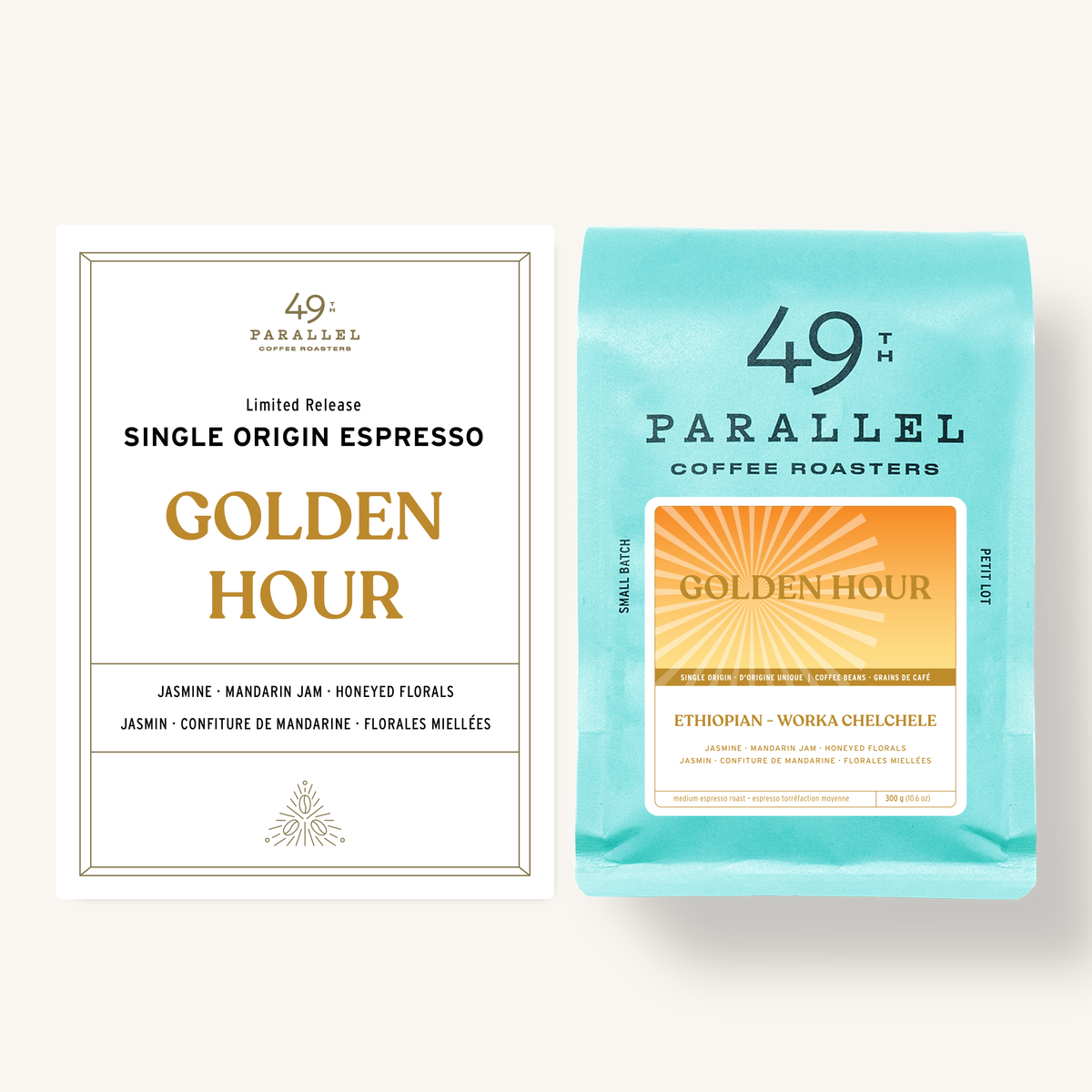 Golden Hour - Limited Edition Espresso - Ethiopian Worka Chelchele