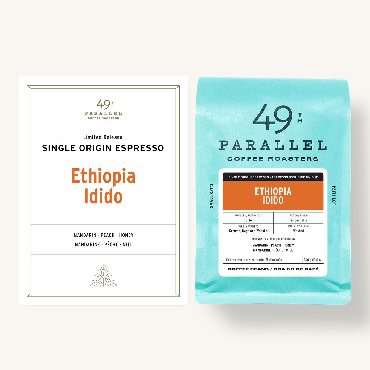 Ethiopia Idido Espresso packshot