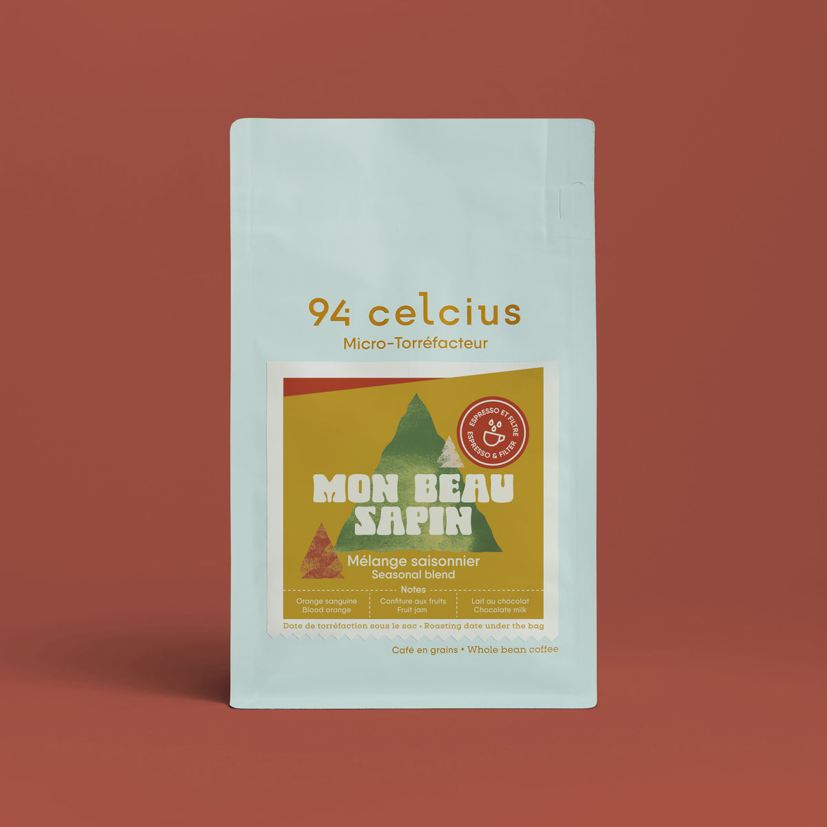 My Christmas tree - Holiday Edition packshot