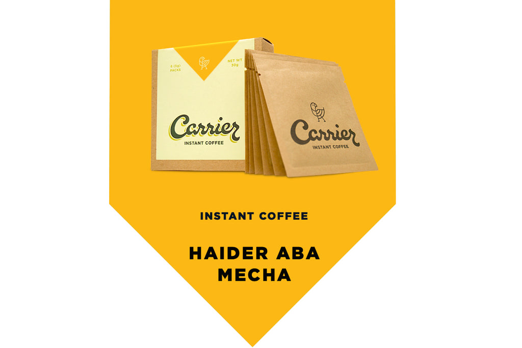 Ethiopia Haider Aba Mecha - Instant