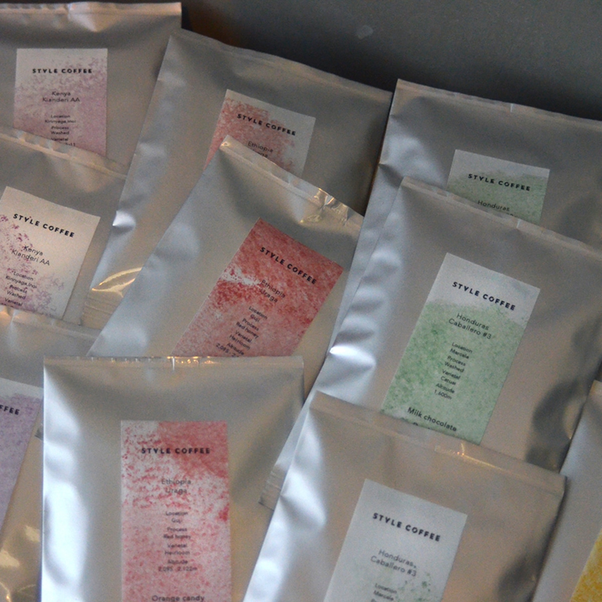 Ethiopia Shoondhisa packshot