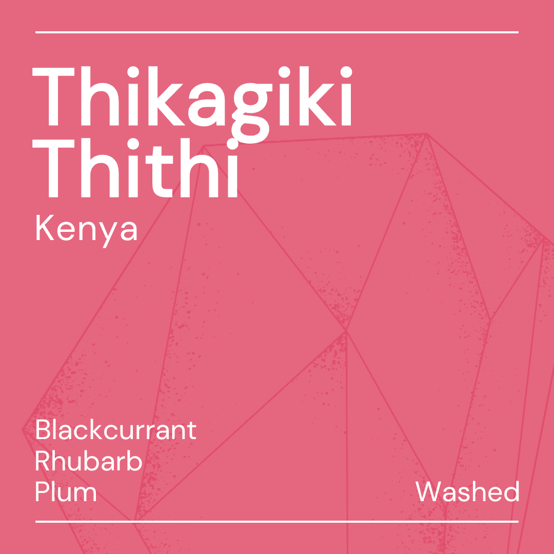 Thikagiki Thithi - Filter