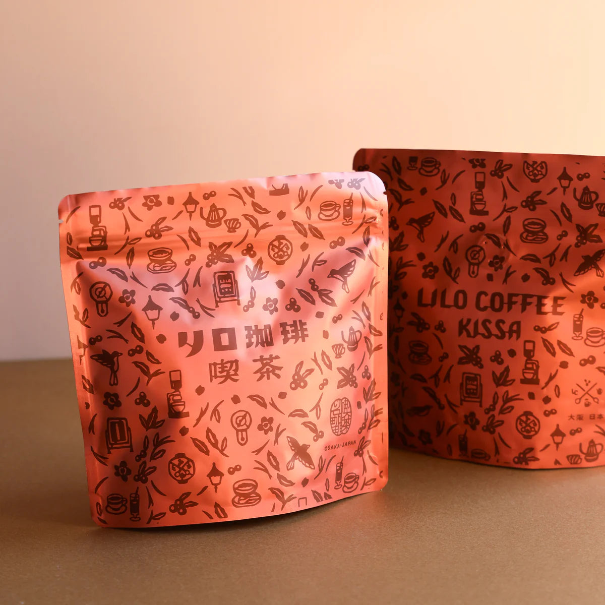 BRAZIL Eldorado "Back Door Man" Catuai 99 Fully Washed packshot