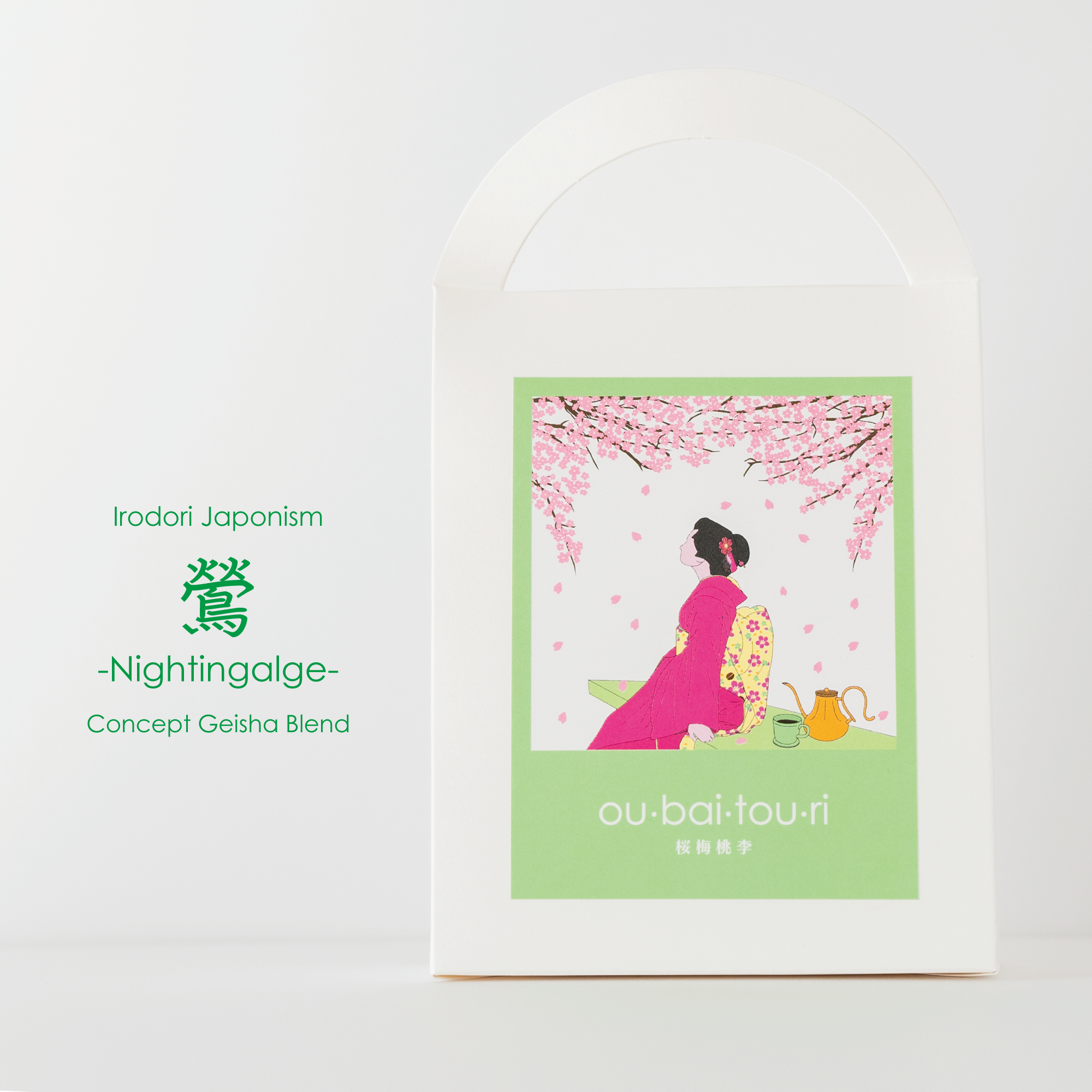 Nightingale Concept Geisha Blend packshot