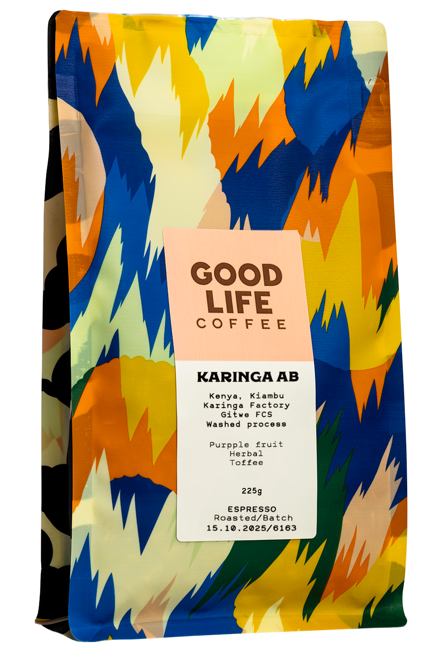 KARINGA AB, KENYA - ESPRESSO / DARK FILTER COFFEE packshot