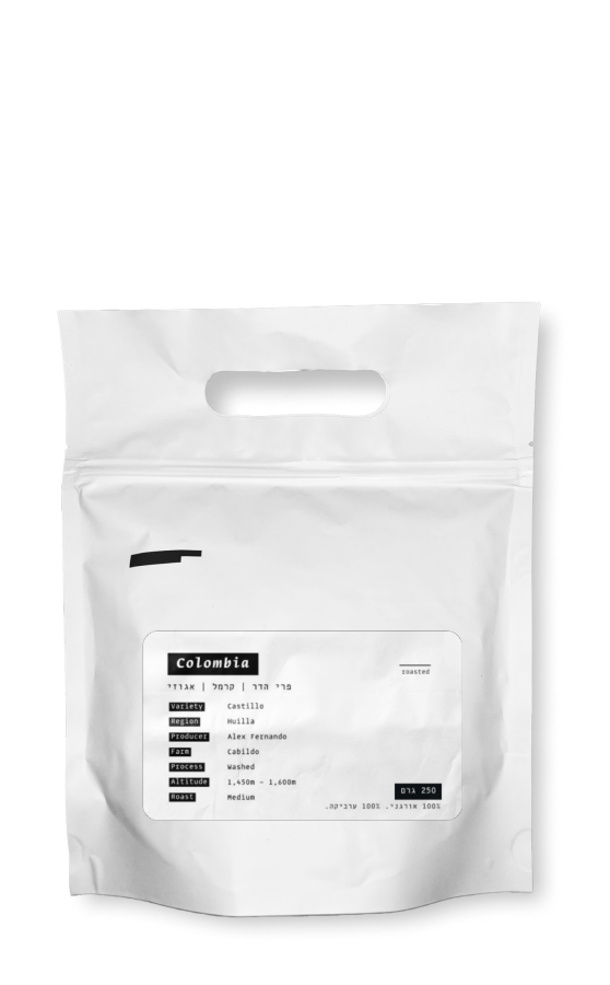 Colombia Huila packshot