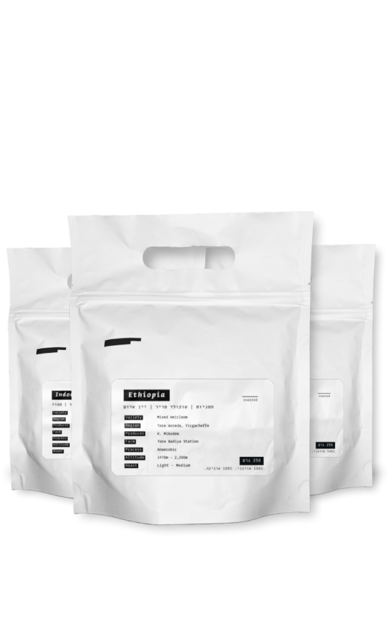 Coffee Org Introduction Package packshot