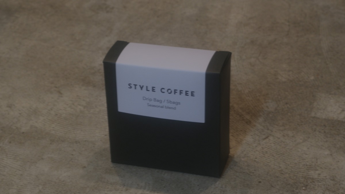 Seasonal Blend packshot