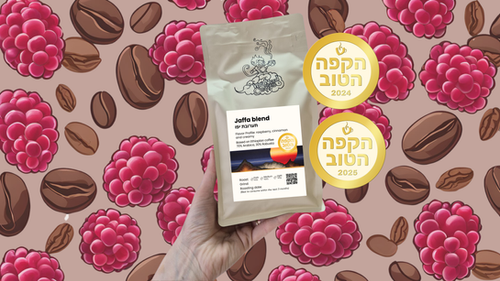 Jaffa blend packshot