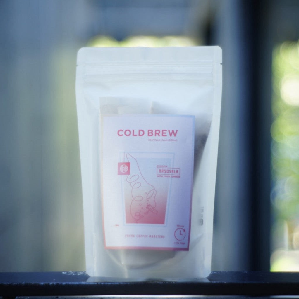 Cold Brew Bag packshot