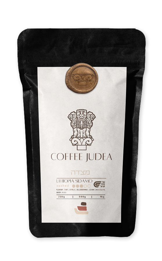 Mezada - Ethiopia Sidamo packshot