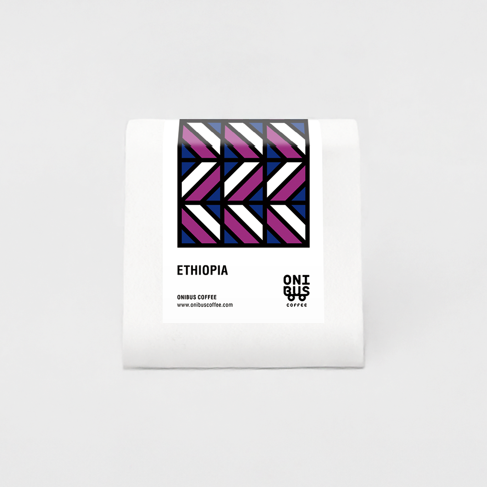 Decaf Ethiopia Sidamo G2 Mountain Water packshot