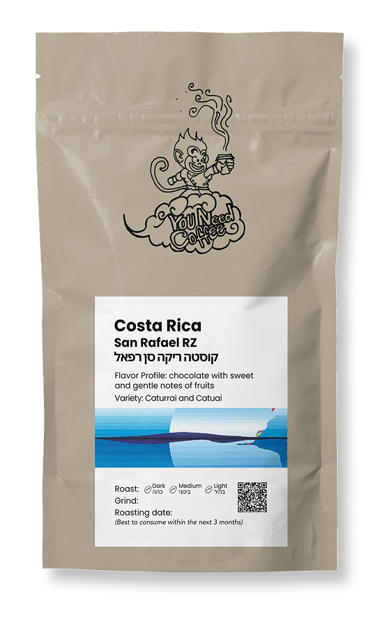 Costa Rica San Rafael packshot