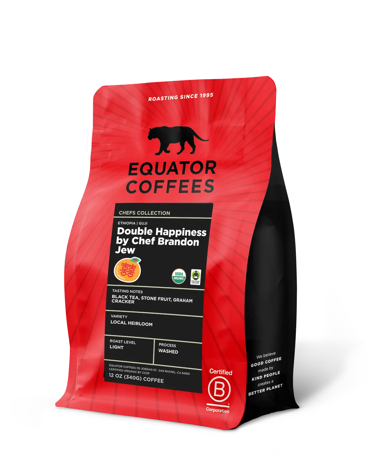 Ethiopia Double Happiness by Chef Brandon Jew packshot