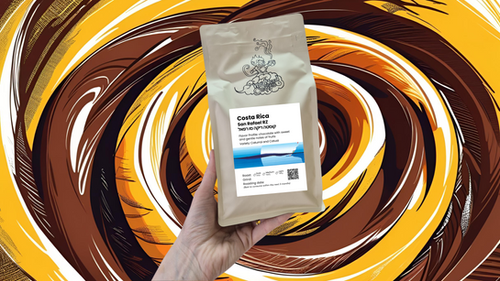 Costa Rica San Rafael RZ packshot