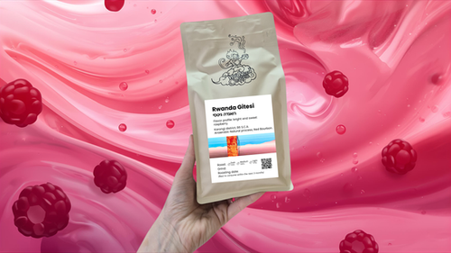 Rwanda Gitesi packshot